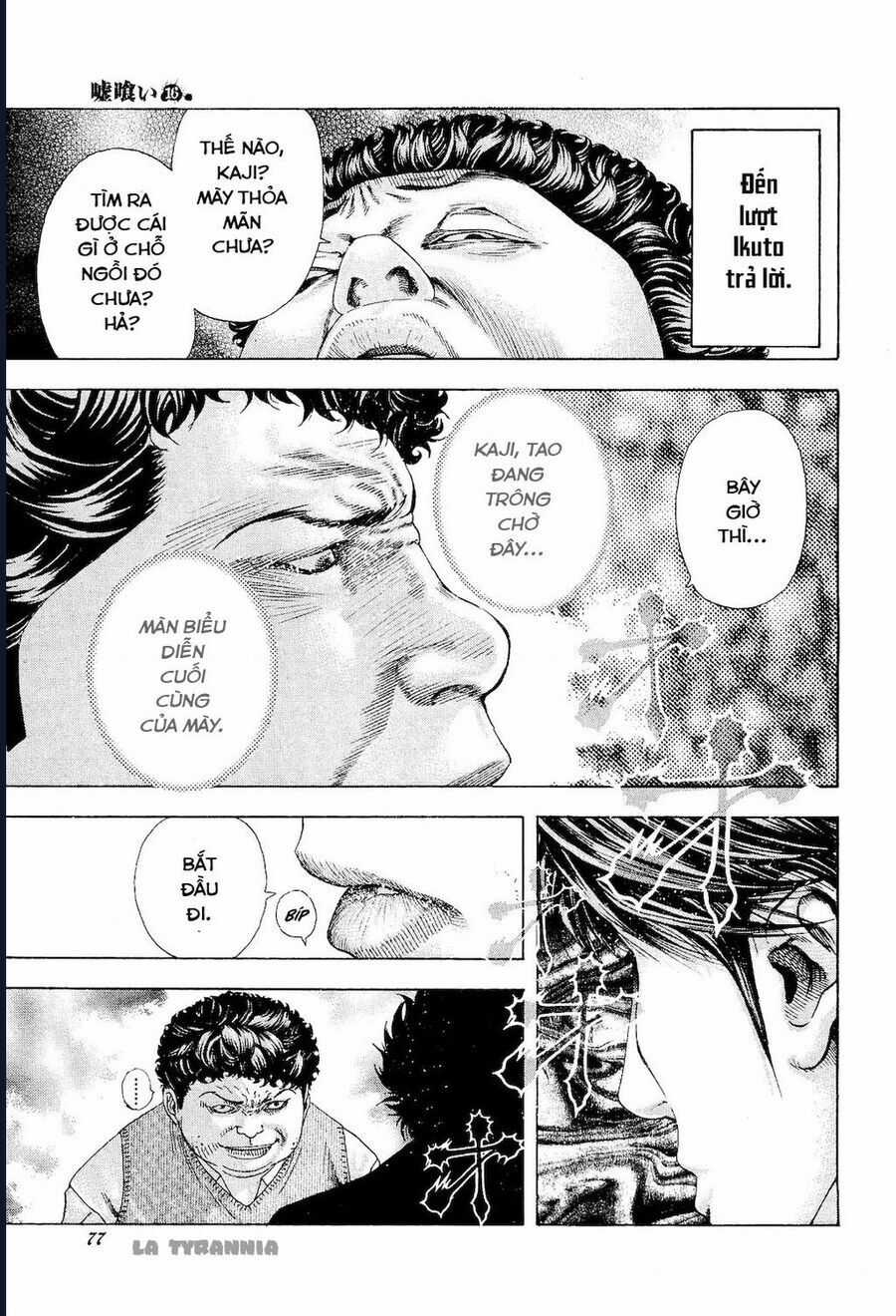 Usogui Chương 168 trang 17