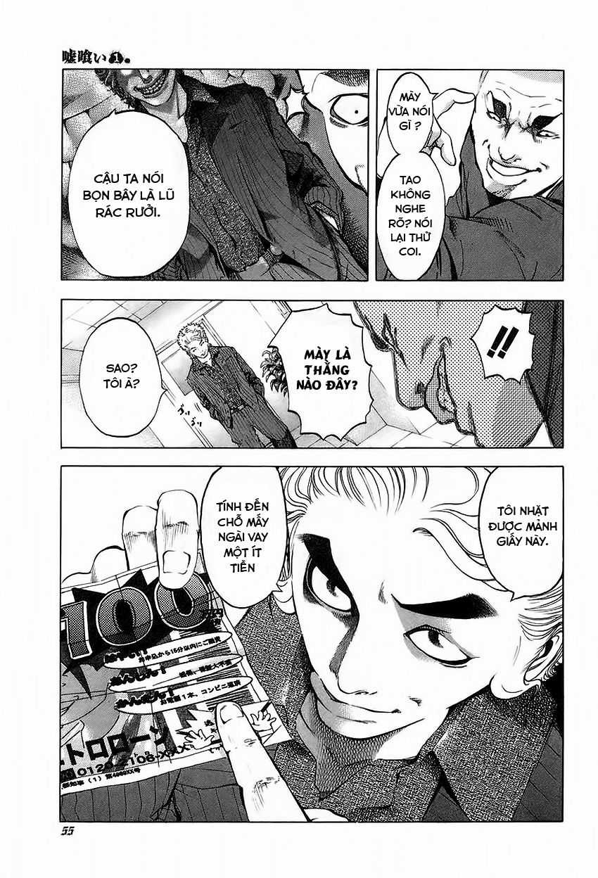 Usogui Chương 2 trang 12