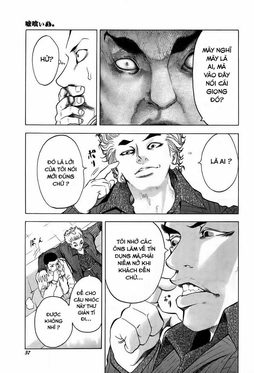 Usogui Chương 2 trang 14