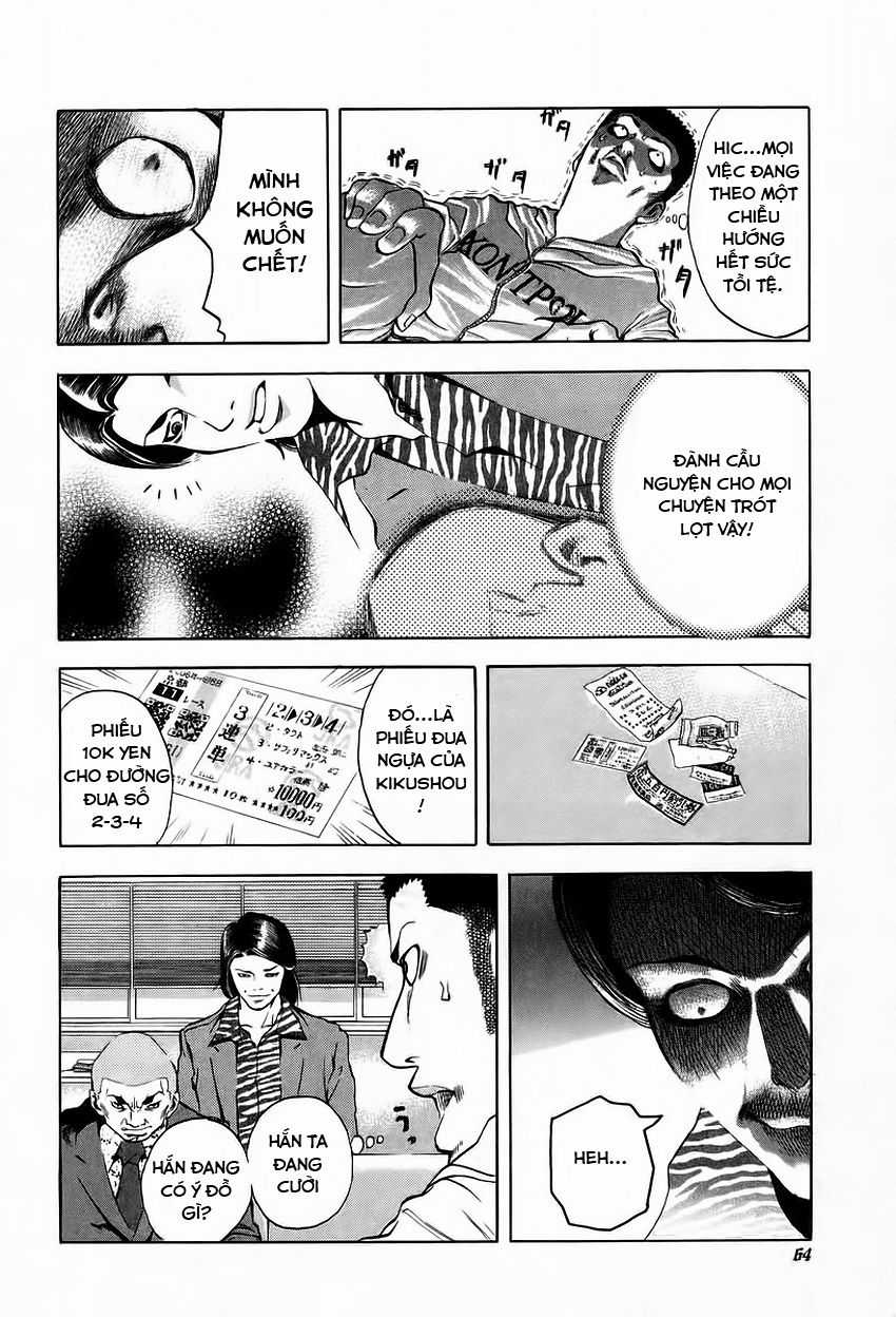 Usogui Chương 2 trang 21