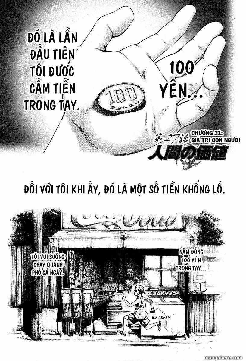 Usogui Chương 27 trang 0