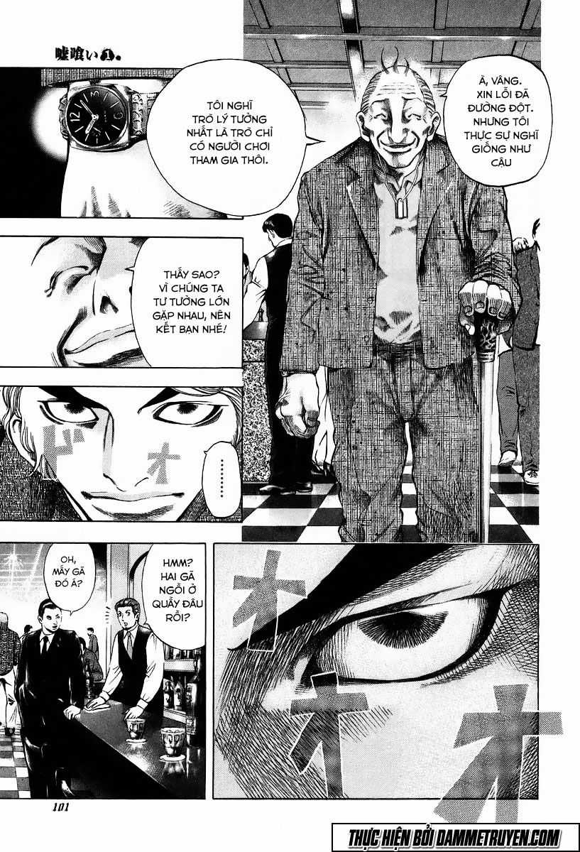 Usogui Chương 4 trang 7