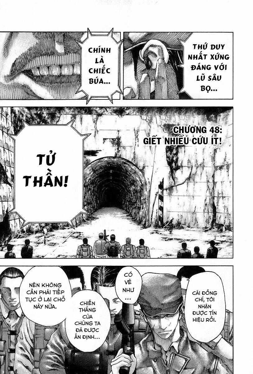 Usogui Chương 48 trang 0