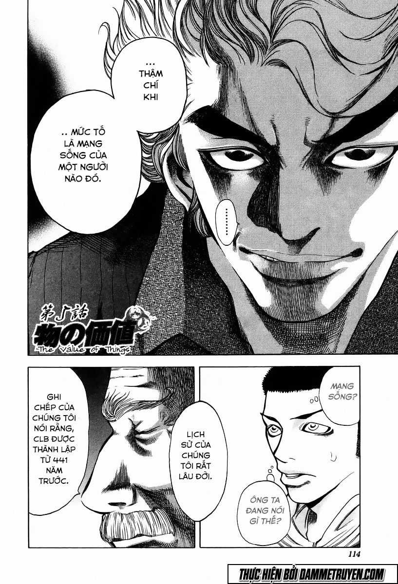 Usogui Chương 5 trang 2