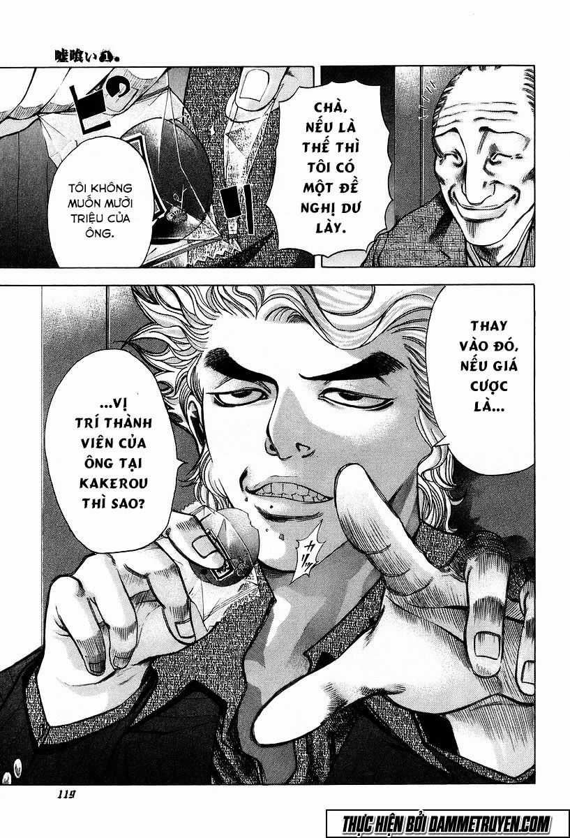 Usogui Chương 5 trang 7