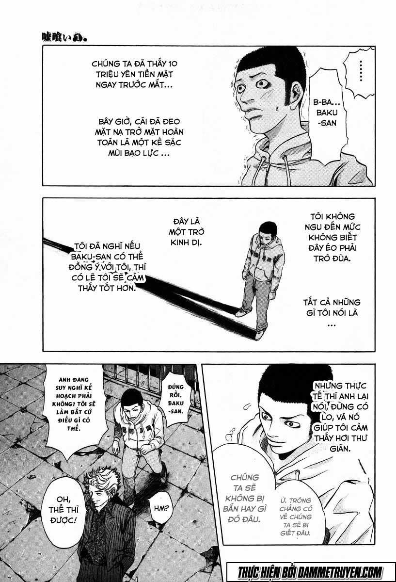 Usogui Chương 6 trang 12