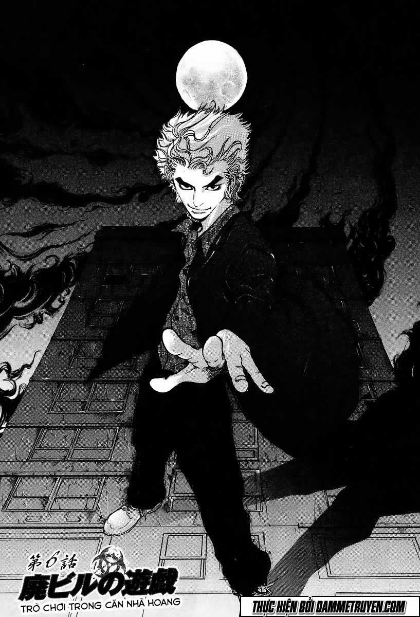 Usogui Chương 6 trang 2