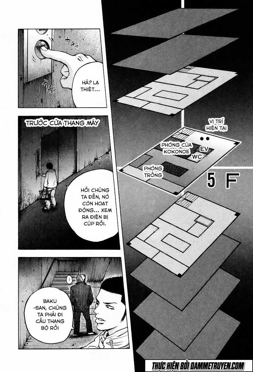 Usogui Chương 6 trang 3