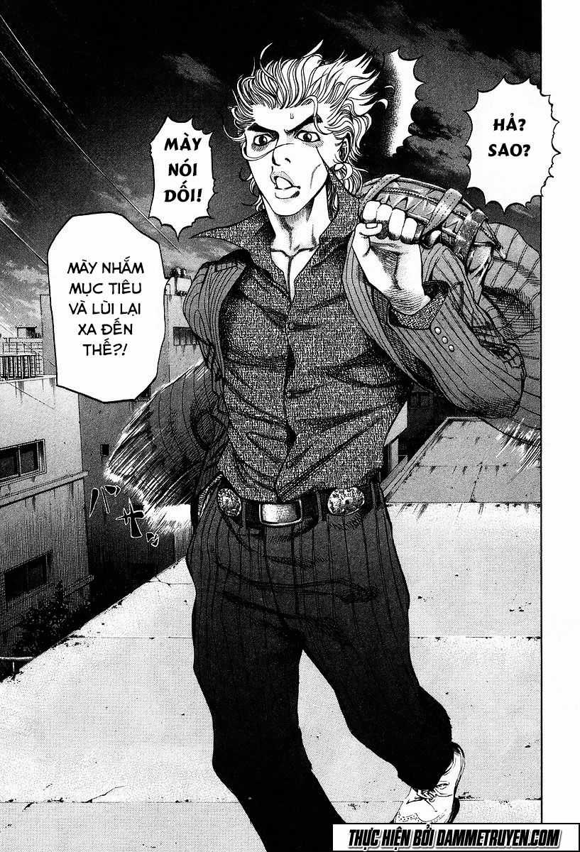 Usogui Chương 7 trang 11