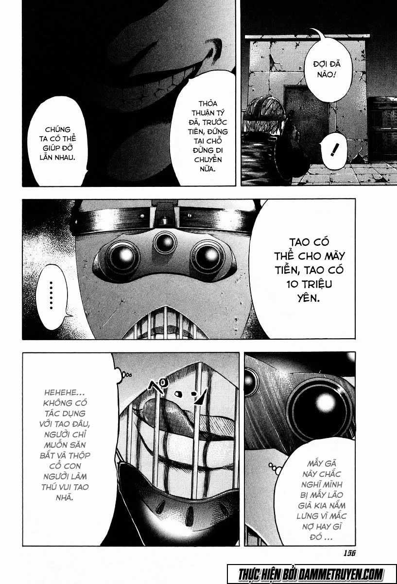 Usogui Chương 7 trang 8