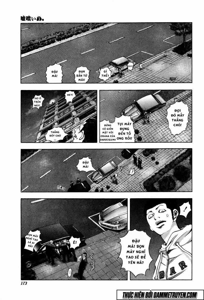 Usogui Chương 8 trang 7