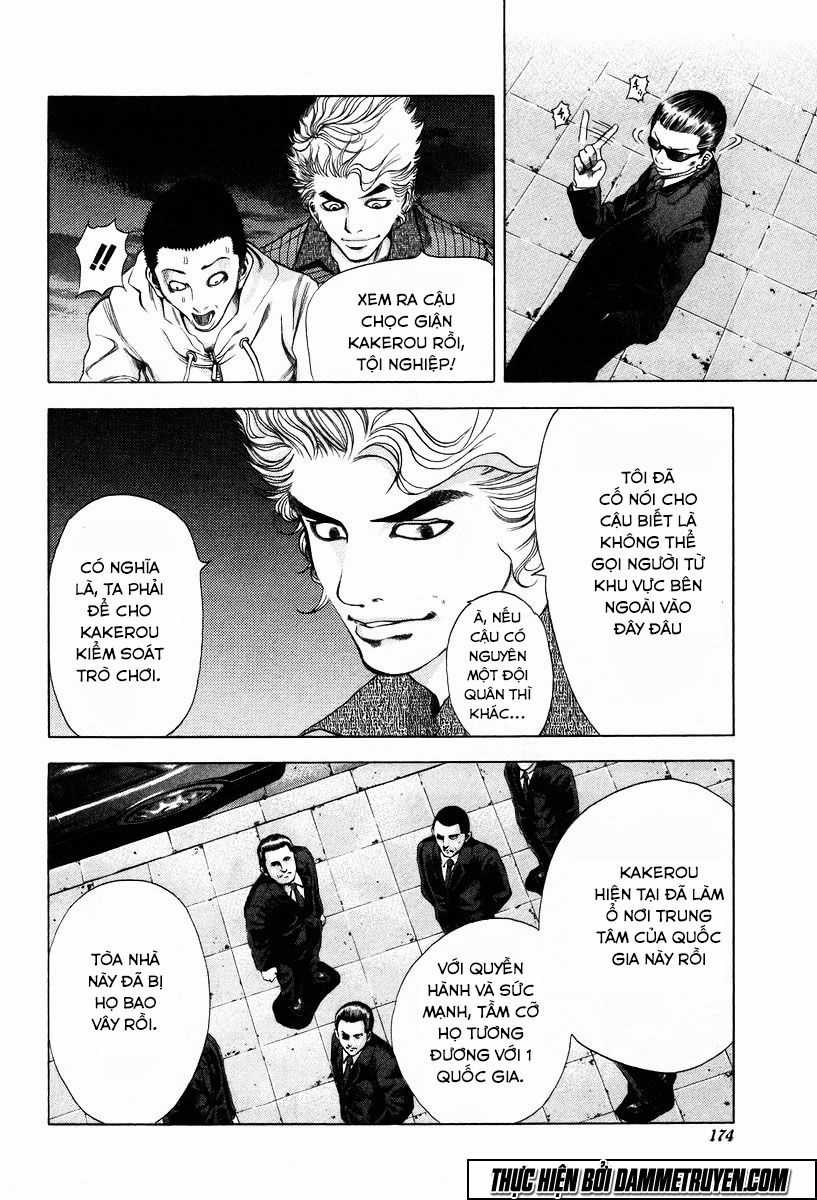 Usogui Chương 8 trang 8