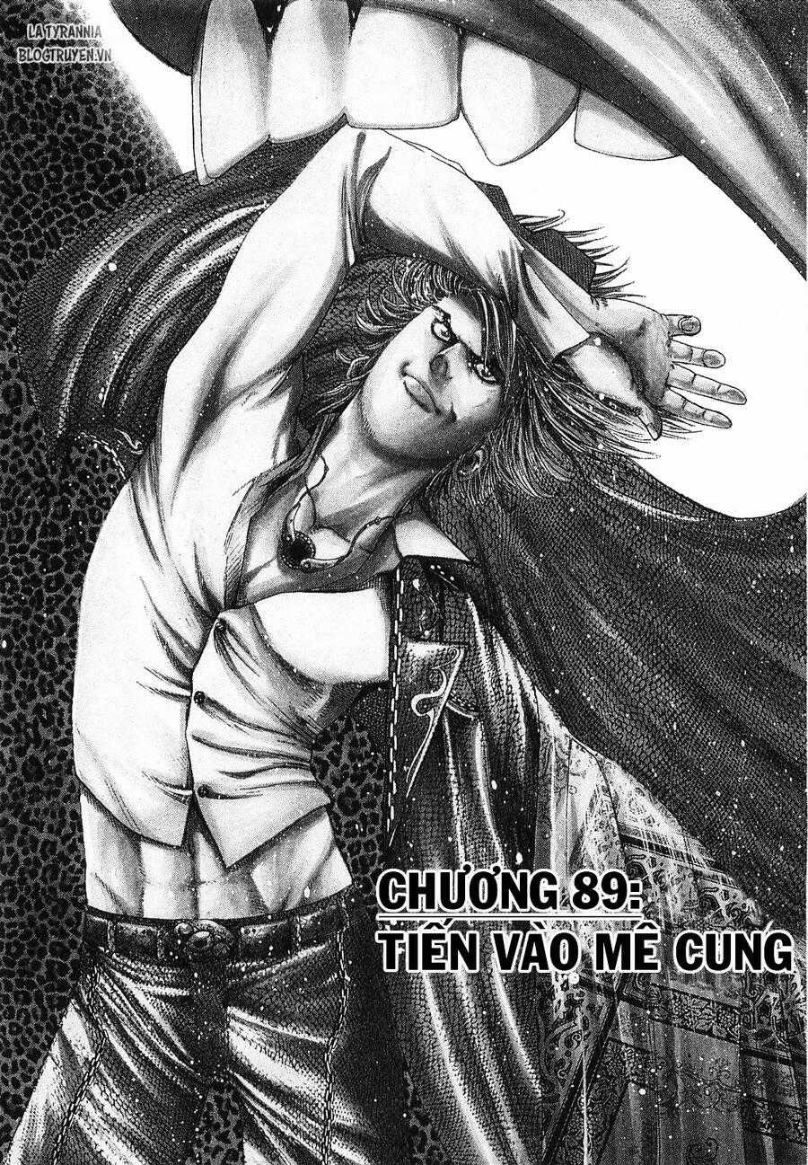 Usogui Chương 89 trang 1