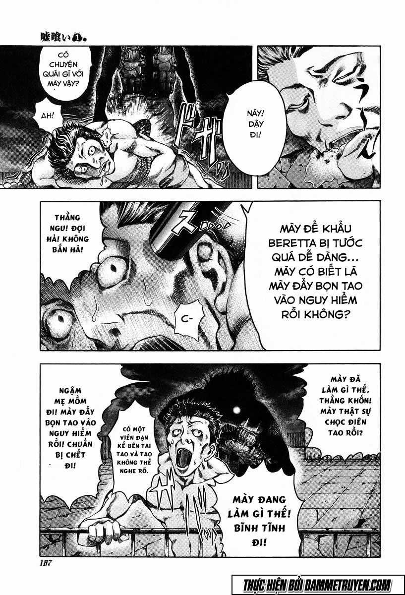 Usogui Chương 9 trang 3