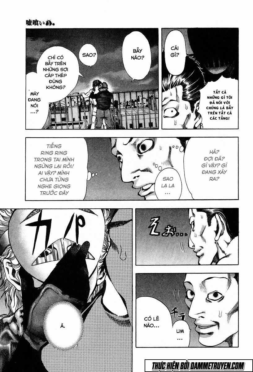 Usogui Chương 9 trang 5