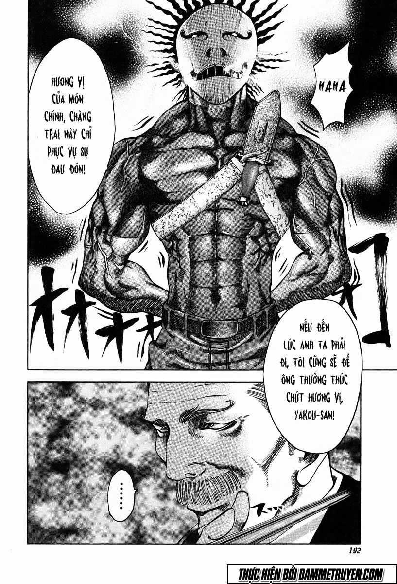 Usogui Chương 9 trang 7