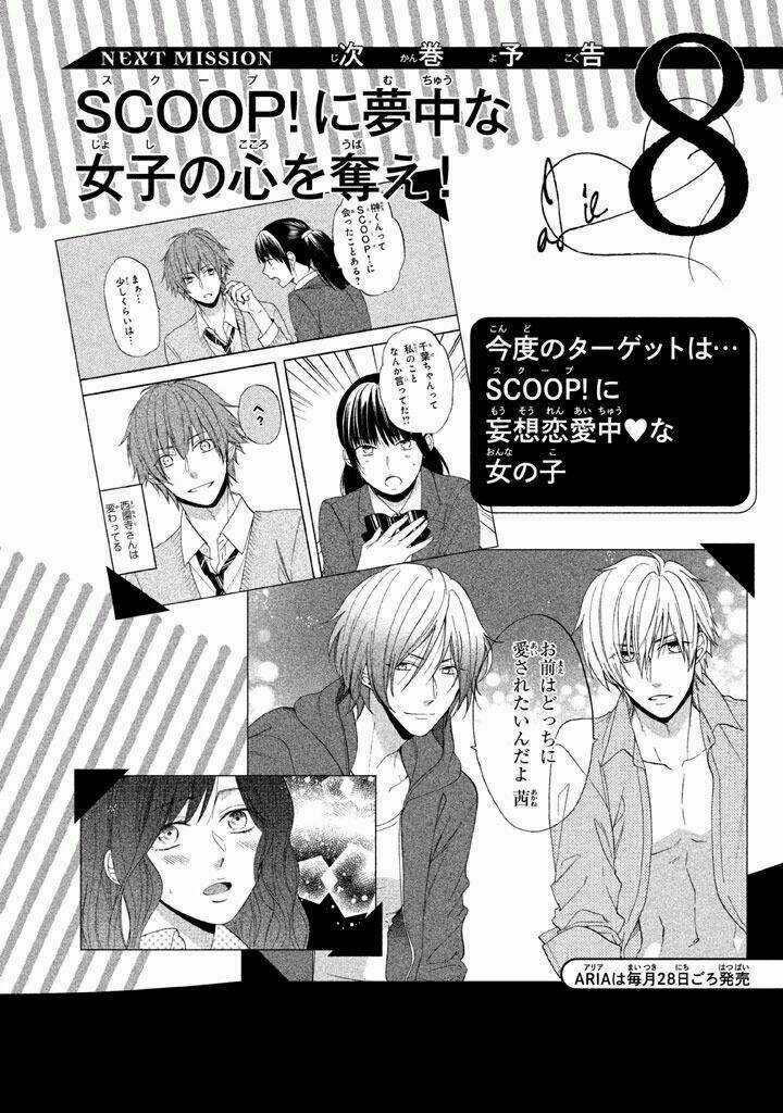 Usotsuki Boyfriend Chapter 37 trang 34