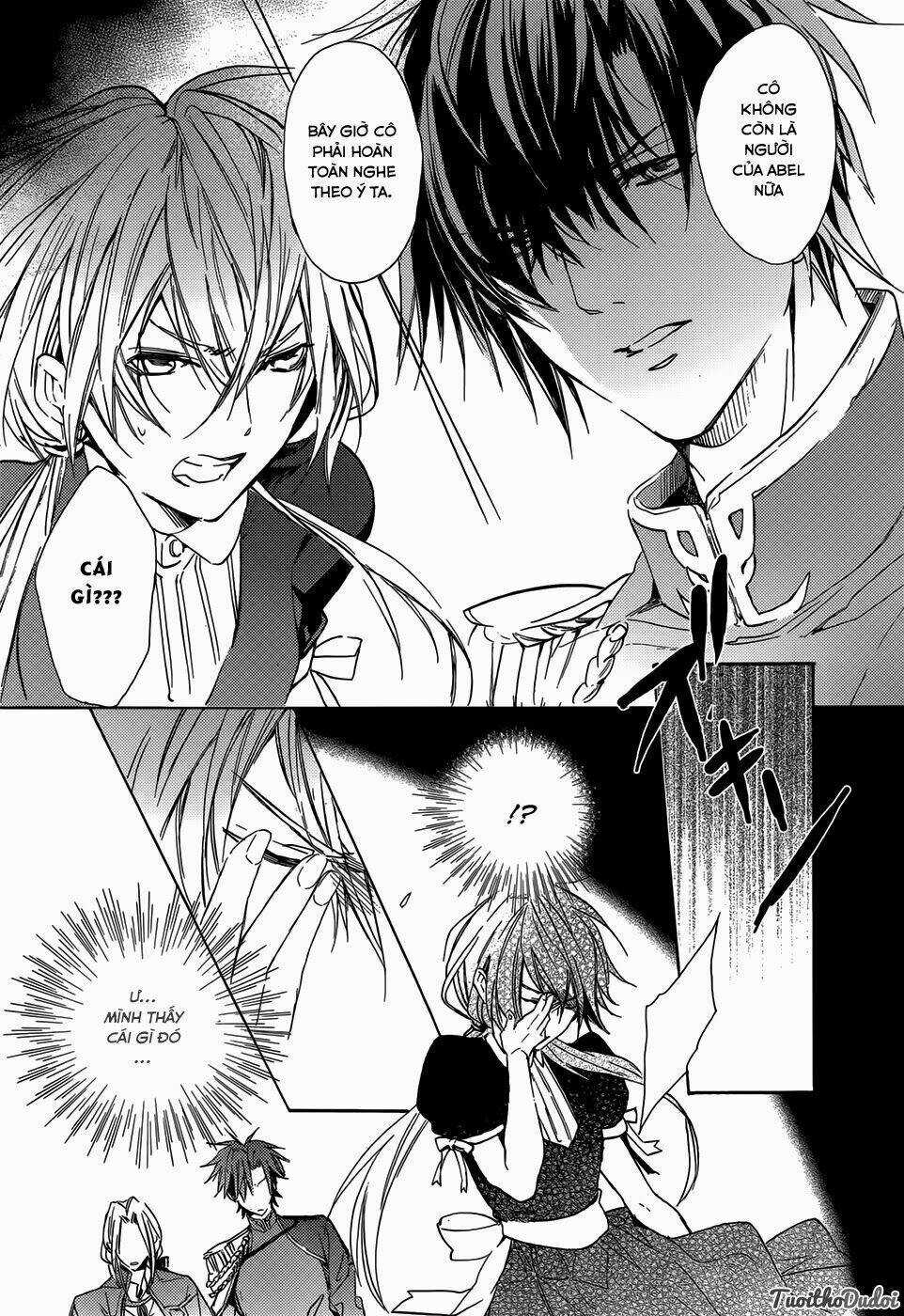 Usotsuki Engage Chapter 1 trang 12