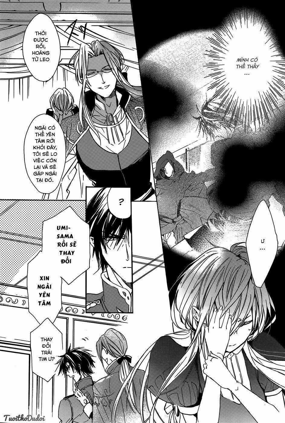 Usotsuki Engage Chapter 1 trang 13