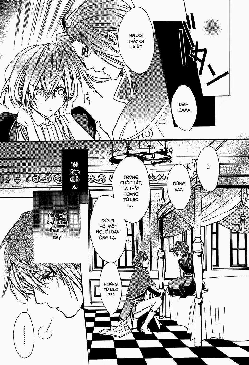 Usotsuki Engage Chapter 1 trang 14