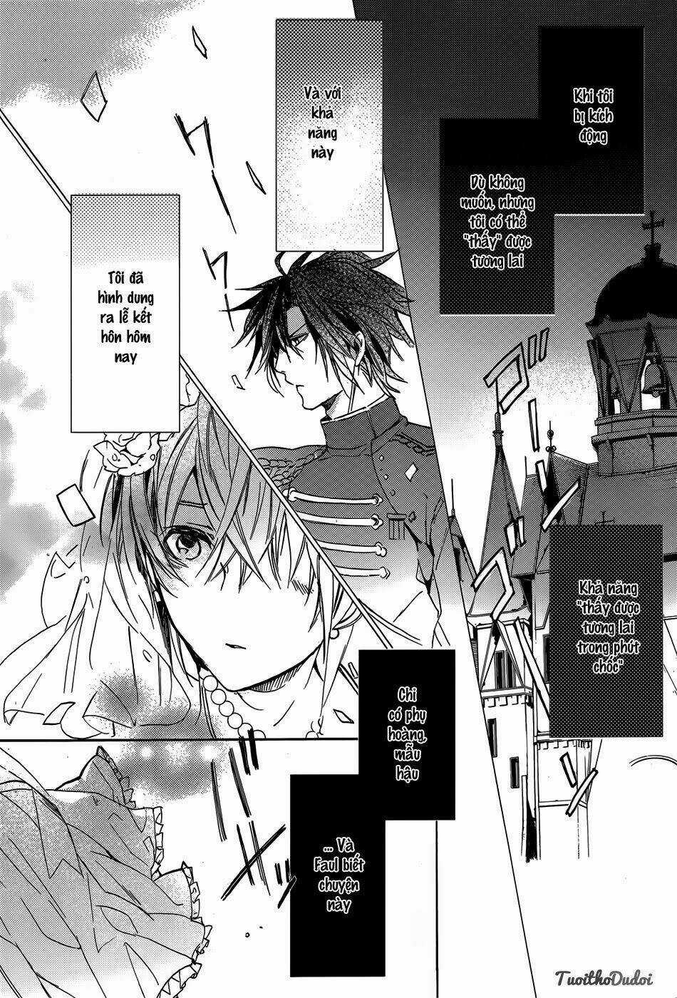 Usotsuki Engage Chapter 1 trang 15