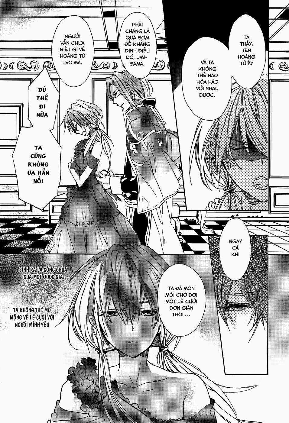 Usotsuki Engage Chapter 1 trang 16