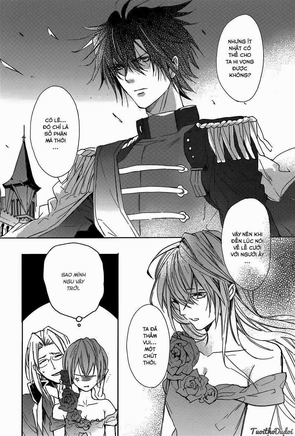 Usotsuki Engage Chapter 1 trang 17