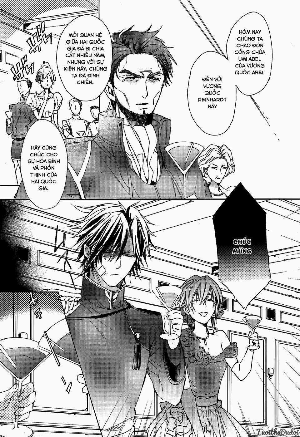 Usotsuki Engage Chapter 1 trang 24