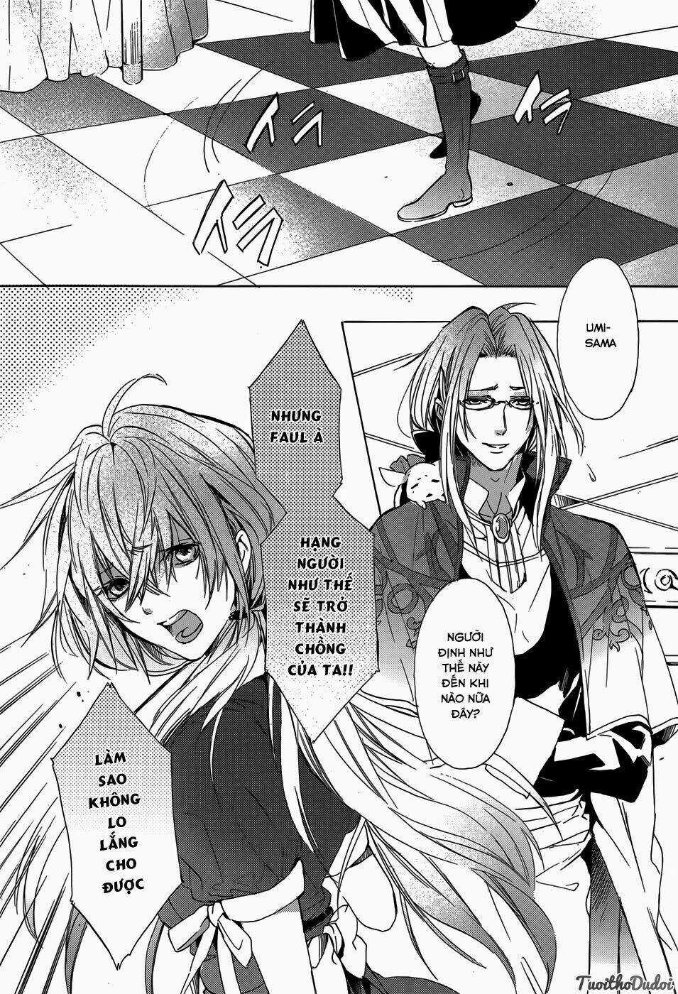 Usotsuki Engage Chapter 1 trang 3