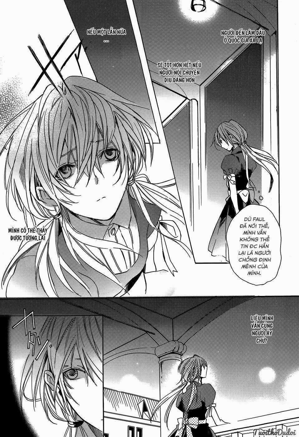 Usotsuki Engage Chapter 1 trang 30