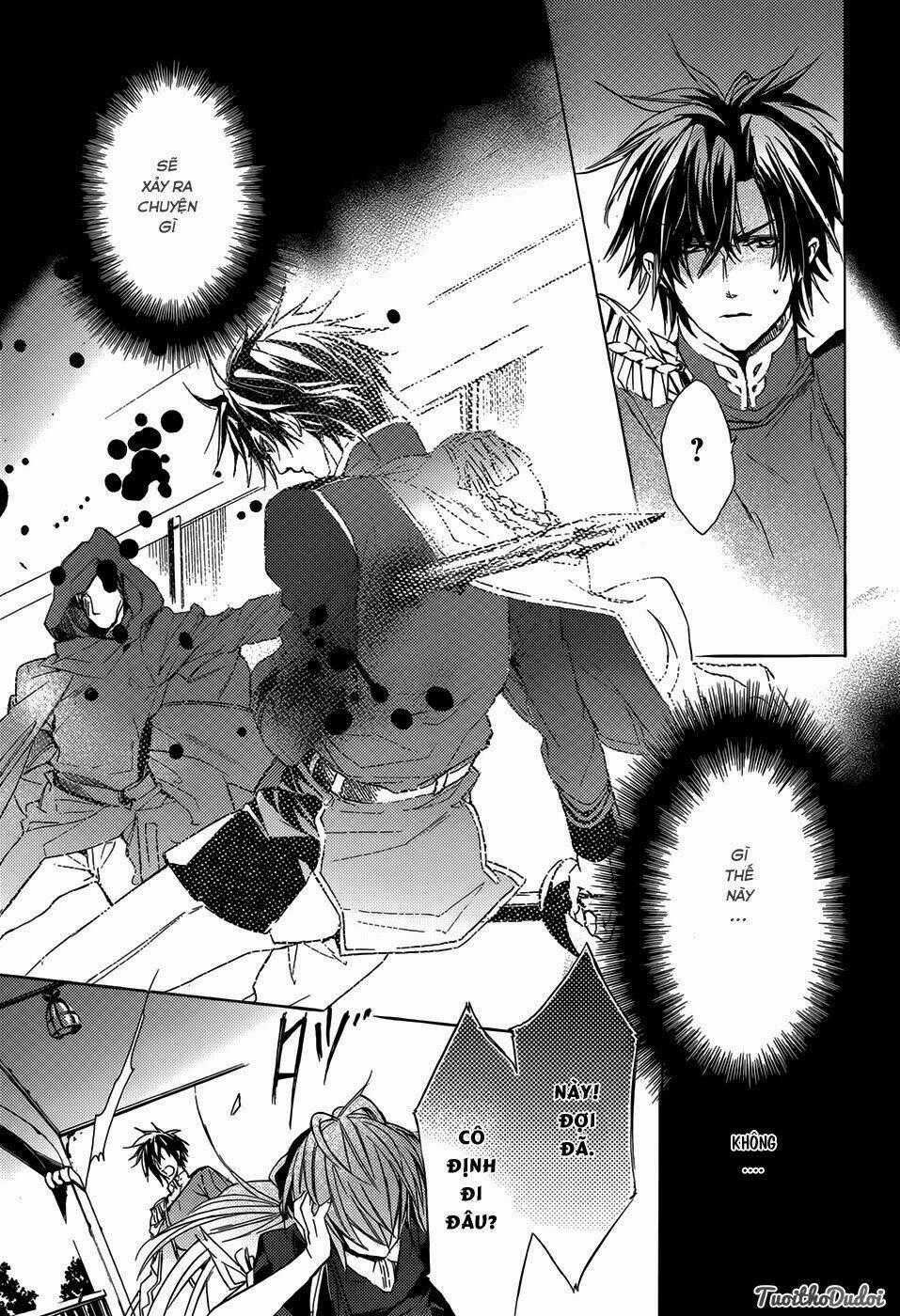 Usotsuki Engage Chapter 1 trang 36