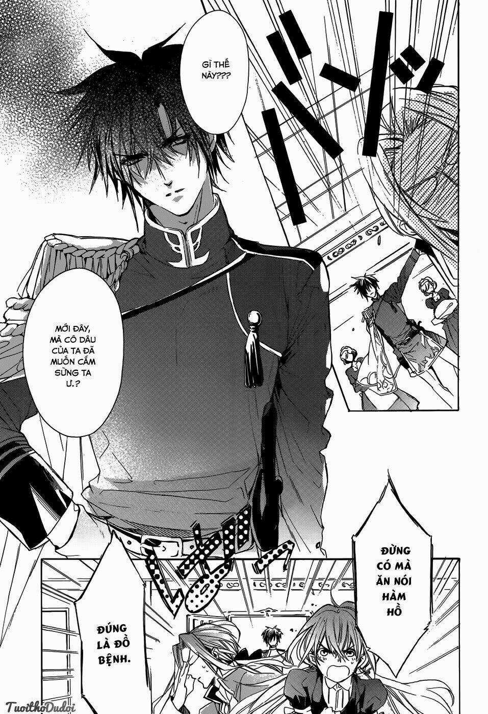 Usotsuki Engage Chapter 1 trang 6