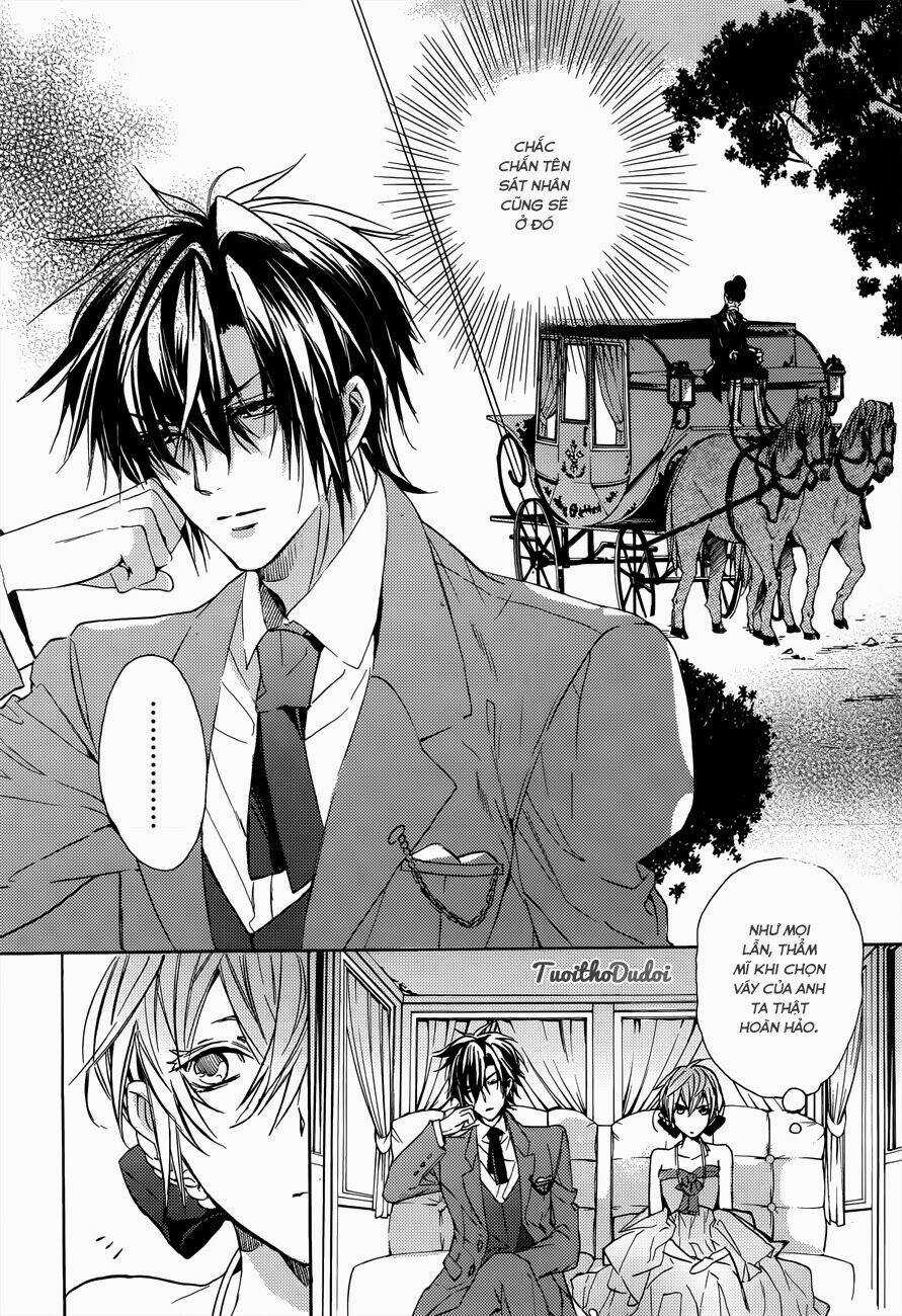 Usotsuki Engage Chapter 2 trang 13