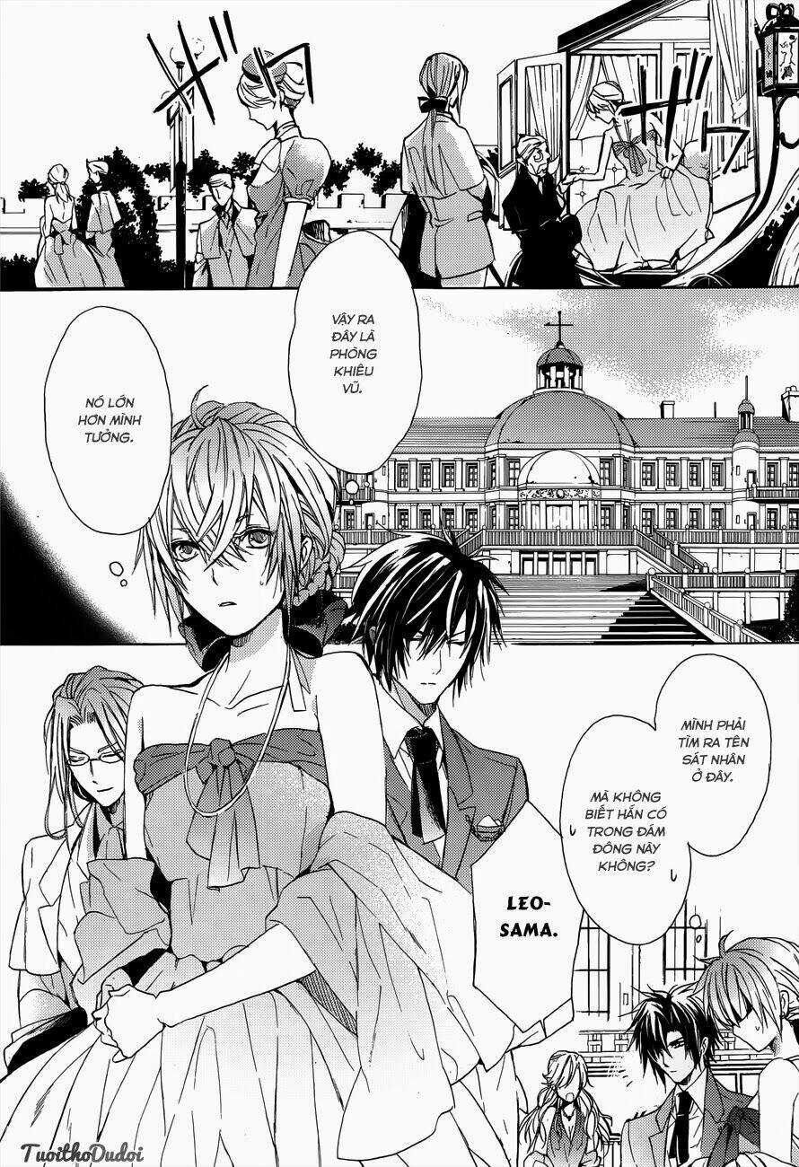 Usotsuki Engage Chapter 2 trang 17