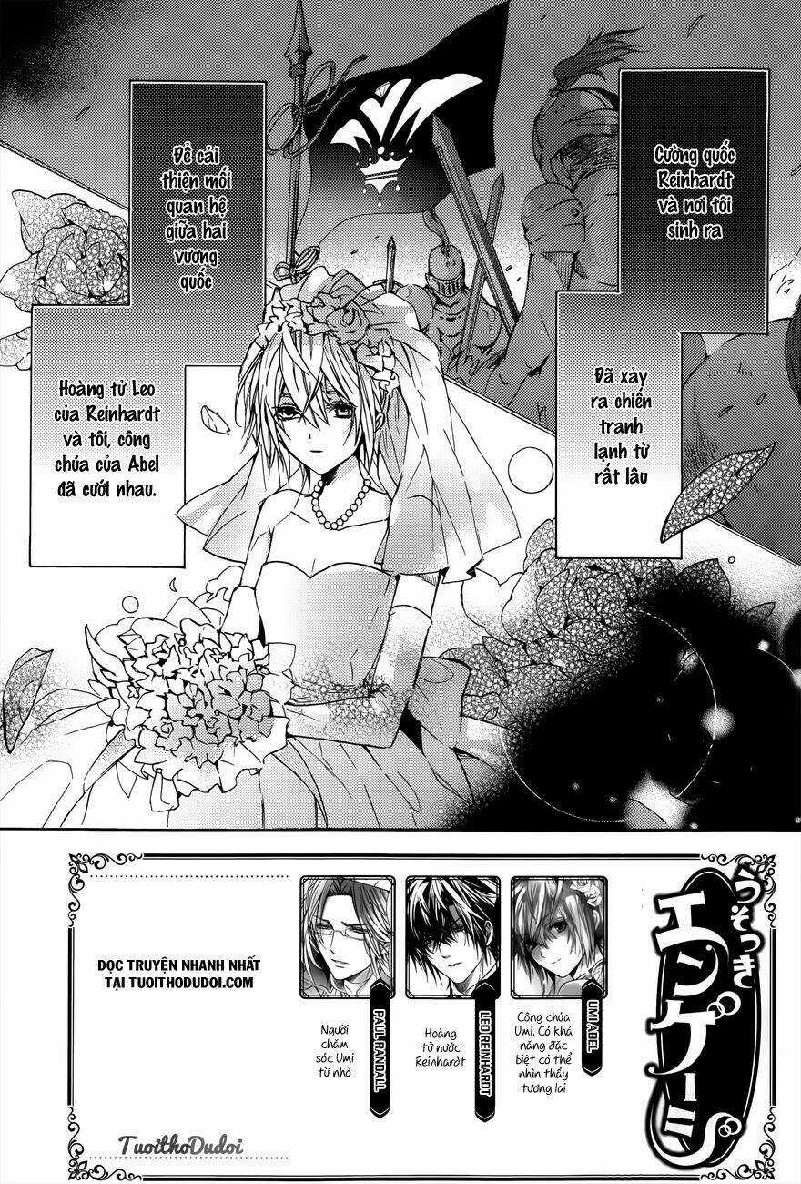 Usotsuki Engage Chapter 2 trang 2