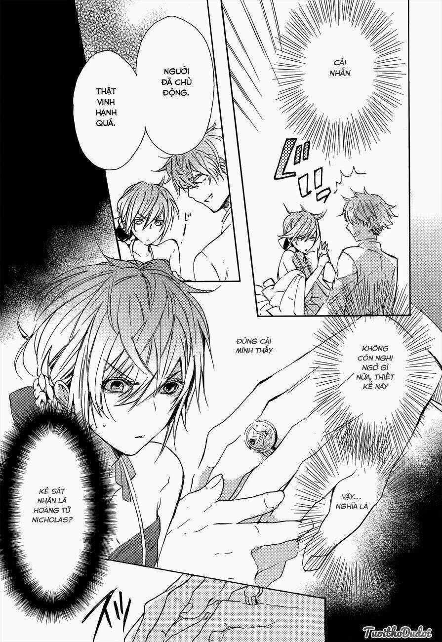 Usotsuki Engage Chapter 2 trang 26