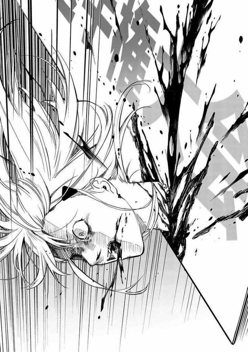 Usotsuki Satsuki Shi Ga Mieru Chapter 1 trang 23