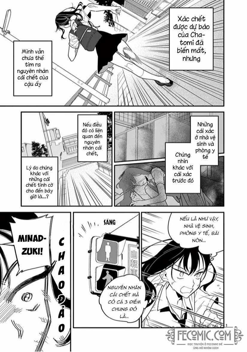 Usotsuki Satsuki Shi Ga Mieru Chapter 14 trang 4