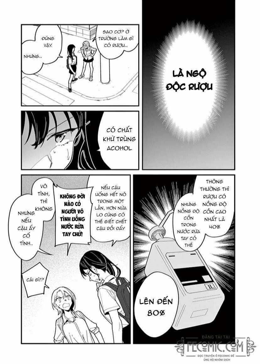 Usotsuki Satsuki Shi Ga Mieru Chapter 14 trang 6