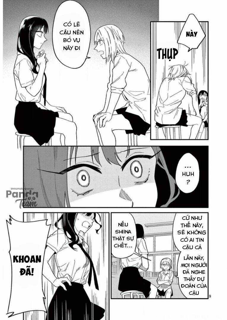 Usotsuki Satsuki Shi Ga Mieru Chapter 18 trang 12