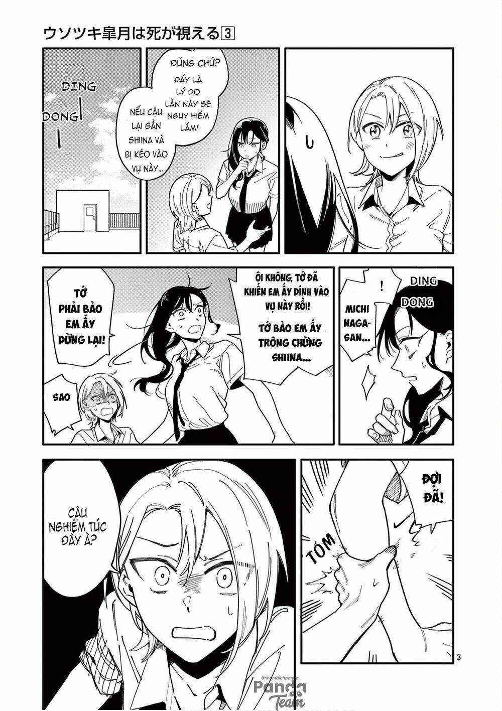 Usotsuki Satsuki Shi Ga Mieru Chapter 20 trang 4
