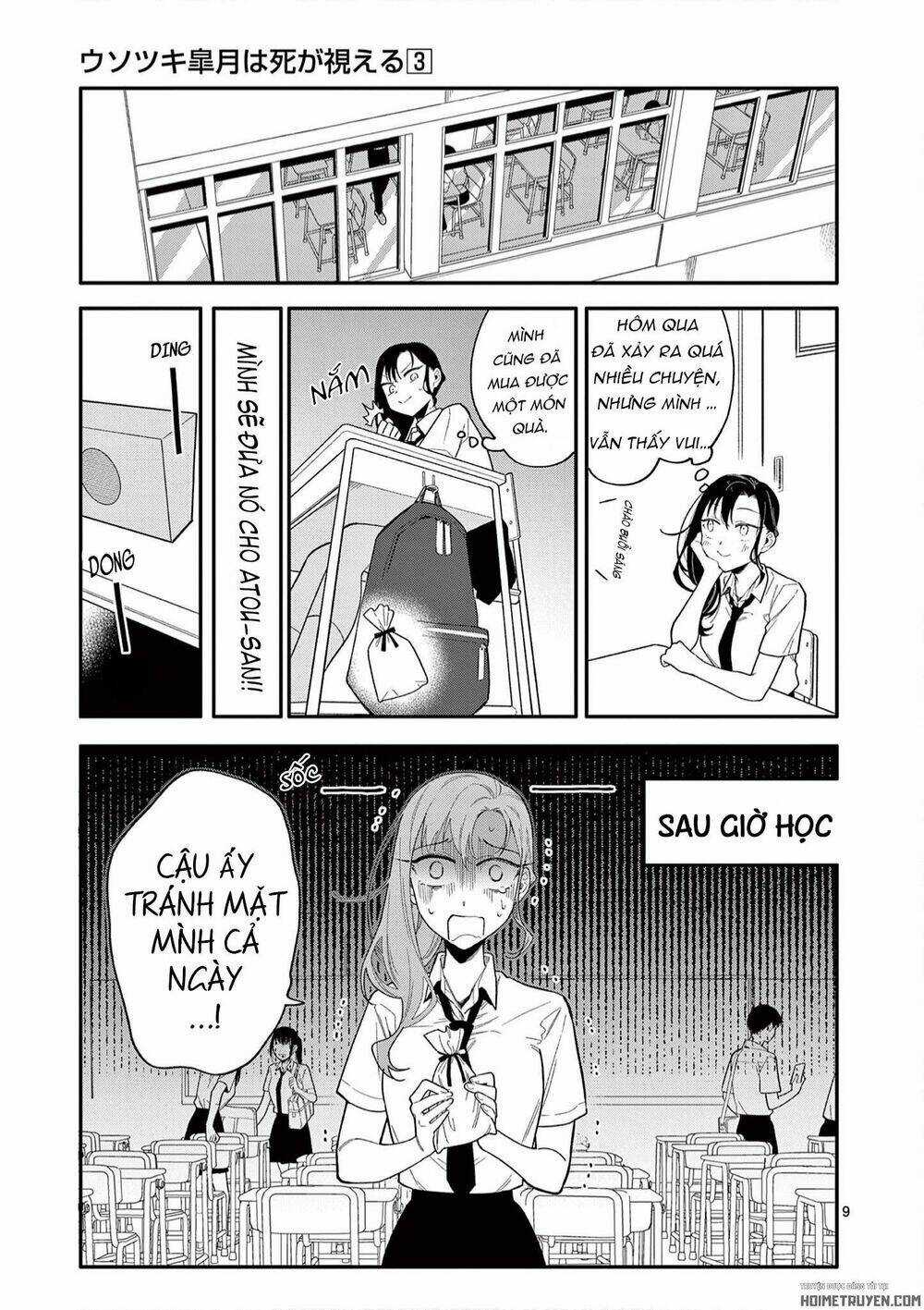 Usotsuki Satsuki Shi Ga Mieru Chapter 24 trang 10