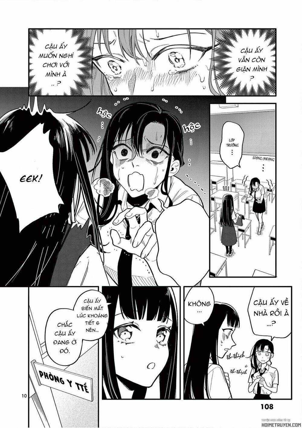 Usotsuki Satsuki Shi Ga Mieru Chapter 24 trang 11