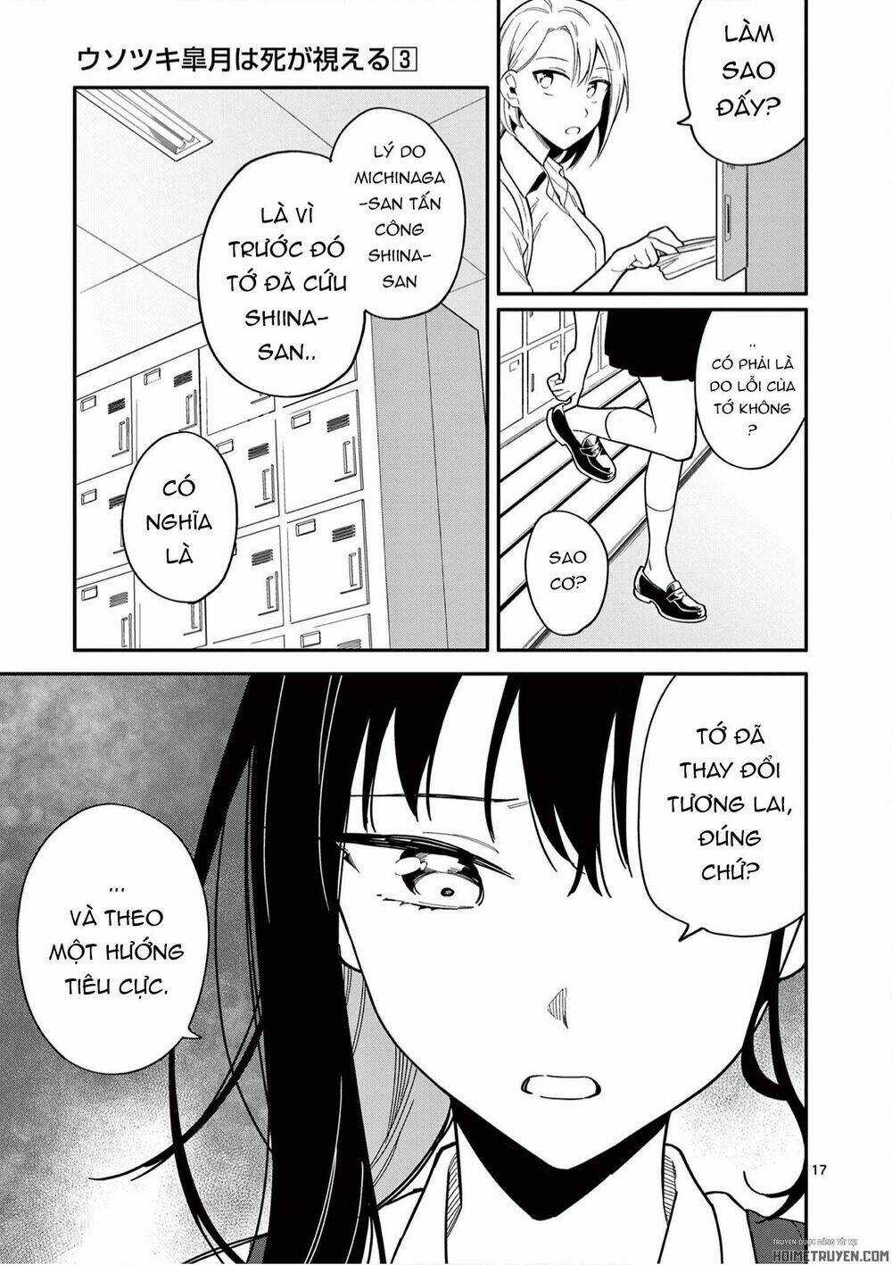 Usotsuki Satsuki Shi Ga Mieru Chapter 24 trang 18