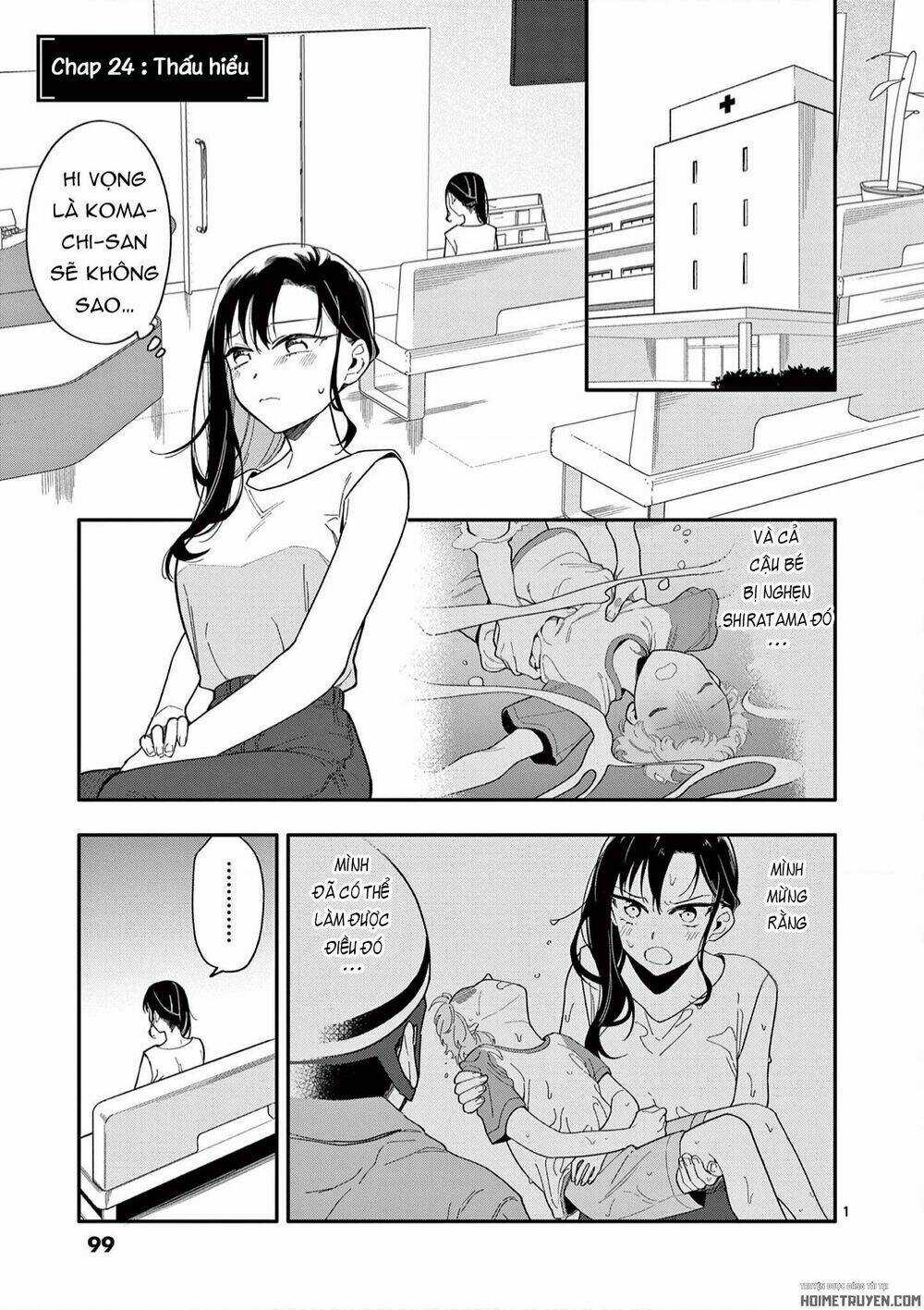 Usotsuki Satsuki Shi Ga Mieru Chapter 24 trang 2