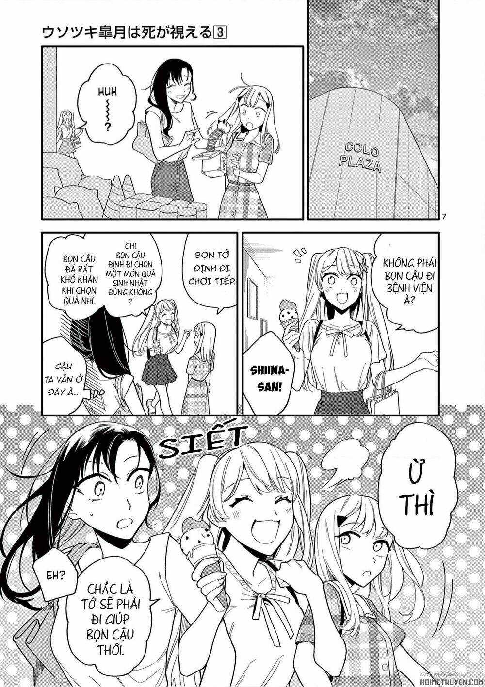 Usotsuki Satsuki Shi Ga Mieru Chapter 24 trang 8