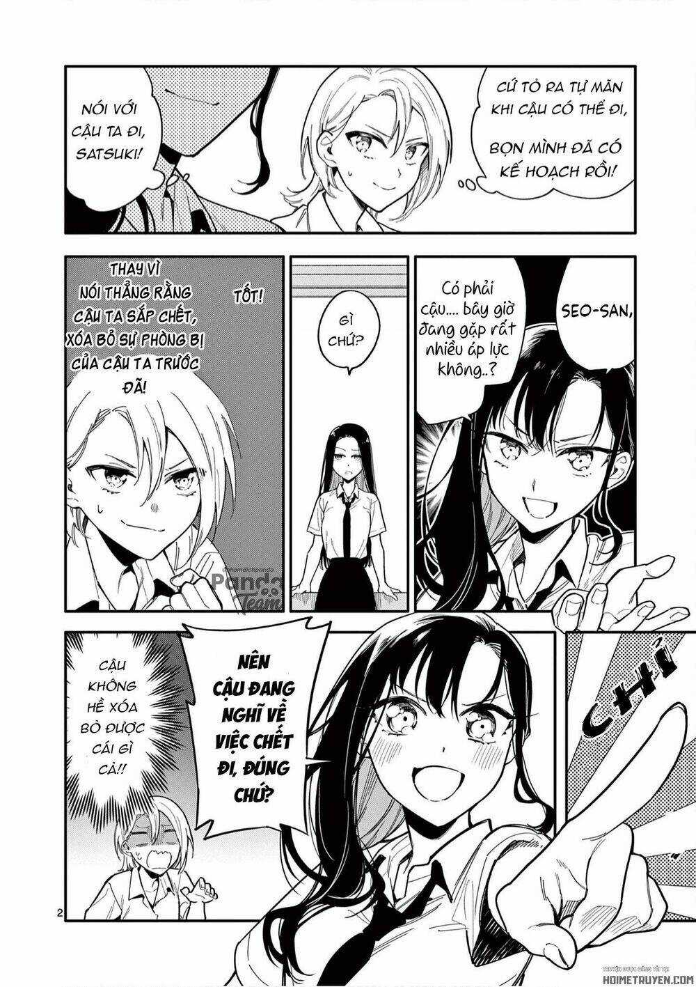 Usotsuki Satsuki Shi Ga Mieru Chapter 26 trang 3