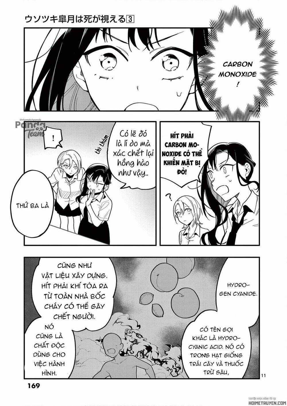 Usotsuki Satsuki Shi Ga Mieru Chapter 27 trang 12