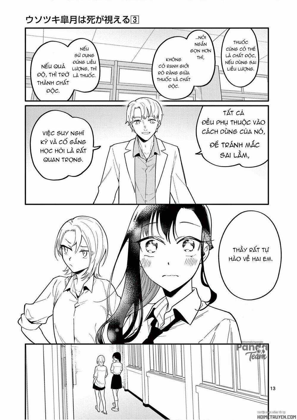 Usotsuki Satsuki Shi Ga Mieru Chapter 27 trang 14