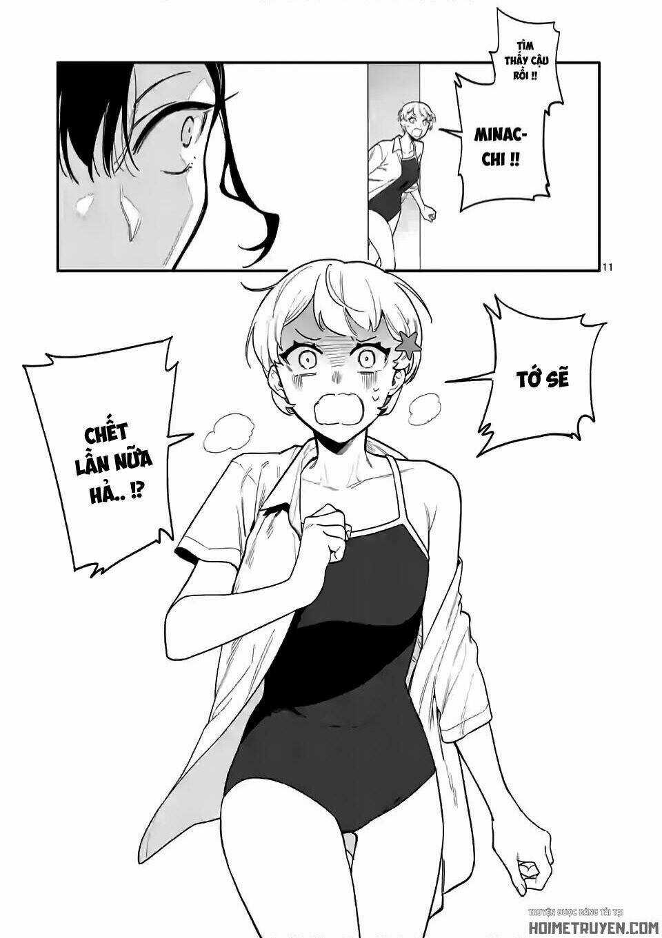 Usotsuki Satsuki Shi Ga Mieru Chapter 32 trang 12